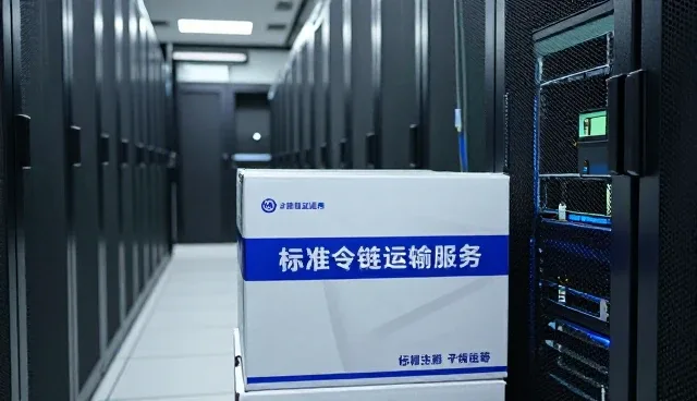 提升配送效率的日常维护与使用技巧